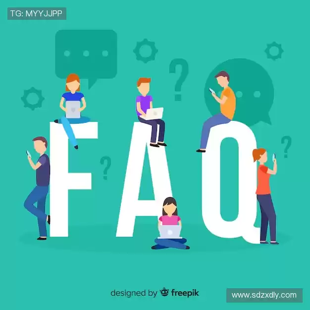 用户FAQ站